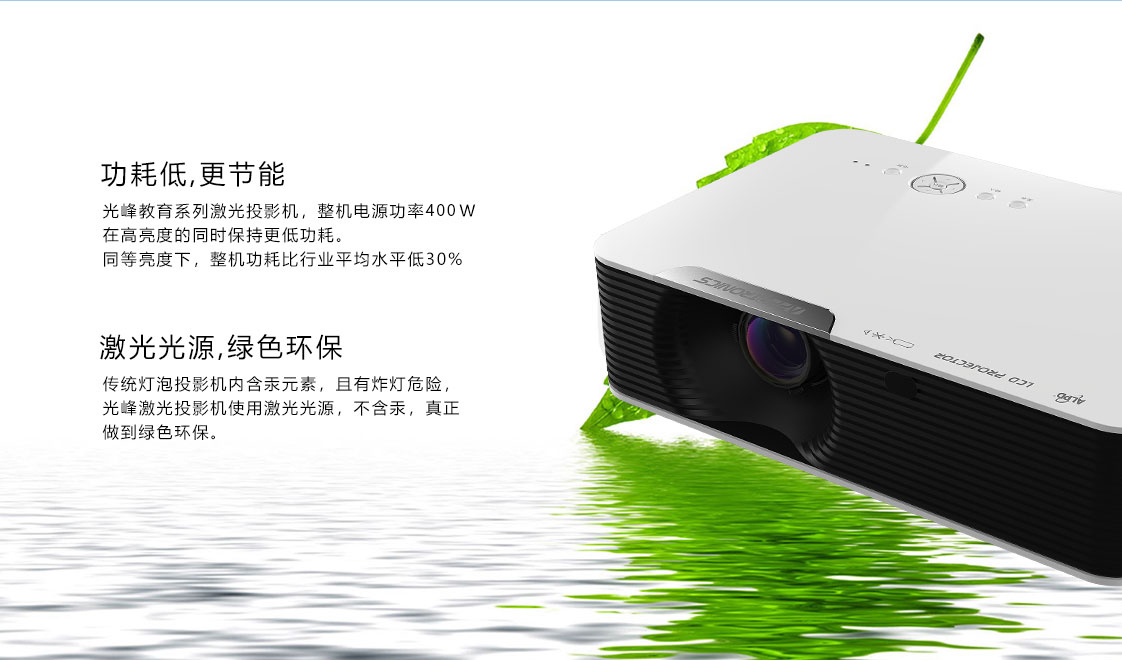 1625725865124882 拷贝.jpg